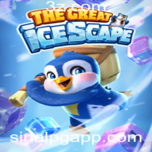 SinalPG Promoções